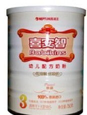 育嬰優(yōu)母嬰用品促銷 喜安智珍品裝幼兒配方奶粉3段，呵護寶寶健康成長