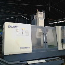 上海日興汽車維修技術咨詢服務中心 專業(yè)技術服務，護航汽車健康